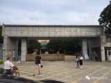 開學(xué)季驚喜?。?！廣州華南農(nóng)業(yè)大學(xué)珠江學(xué)院智能門鎖調(diào)試安裝完成