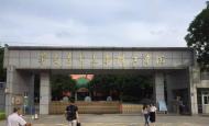 開學(xué)季驚喜?。?！廣州華南農(nóng)業(yè)大學(xué)珠江學(xué)院智能門鎖調(diào)試安裝完成