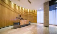 固麗佳智能鎖成功案例展示：海仕登酒店！